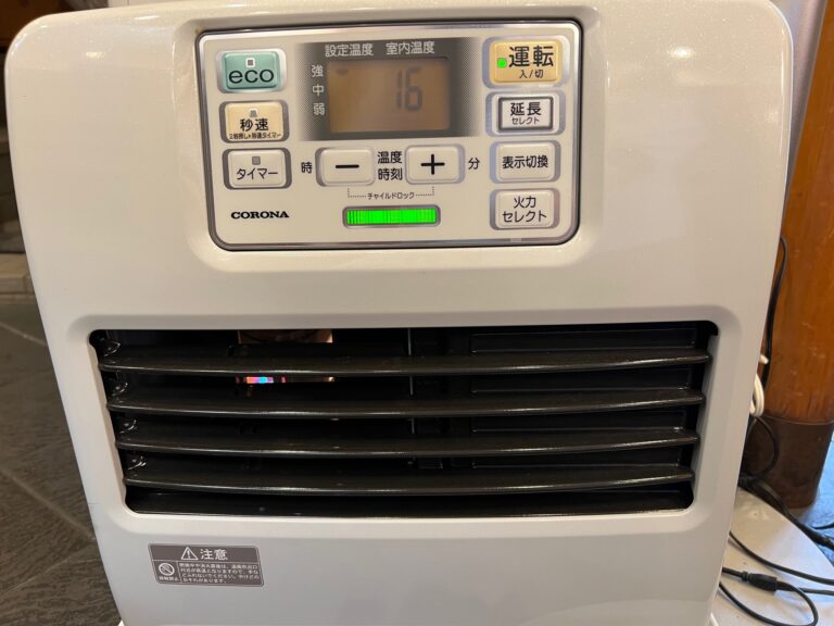 暖房器具も店じまい