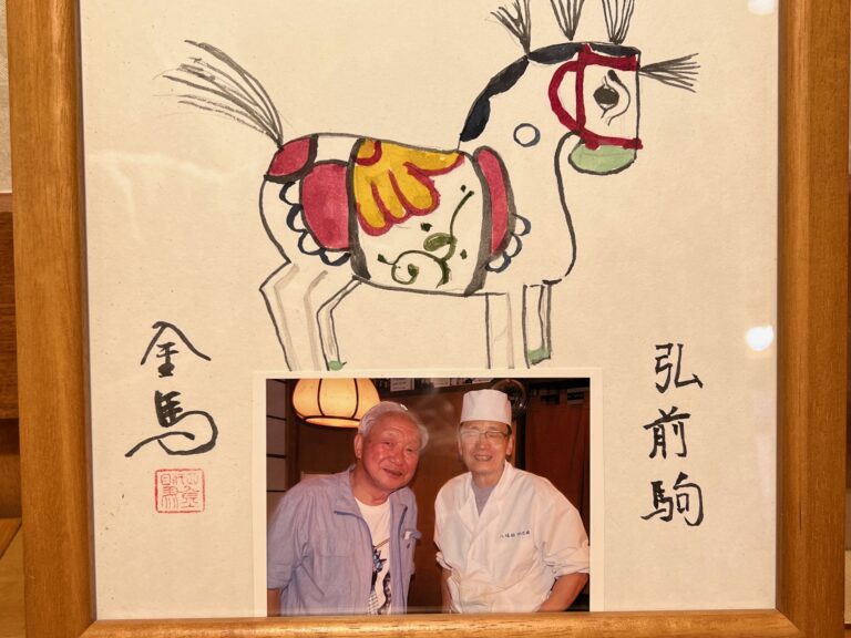 三遊亭金馬さんの絵