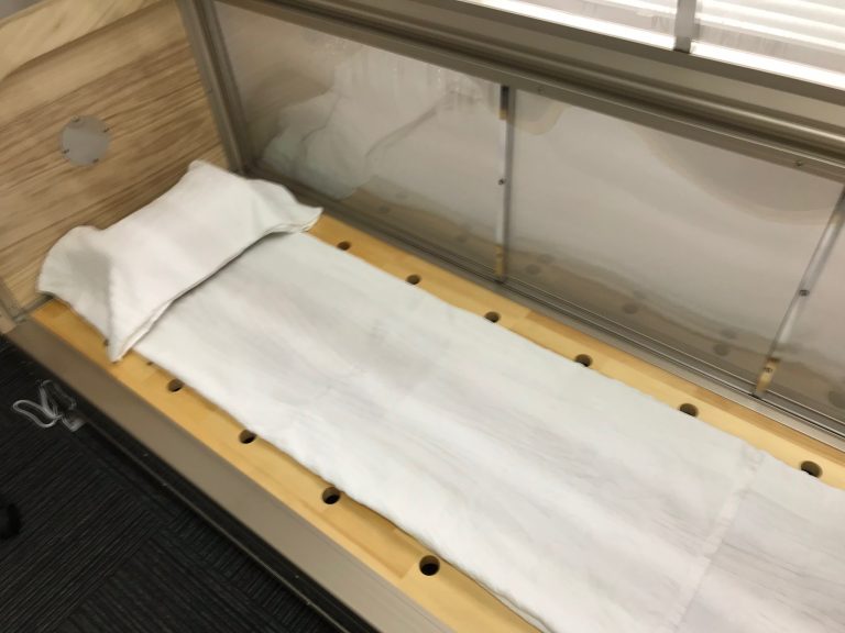 近赤外線