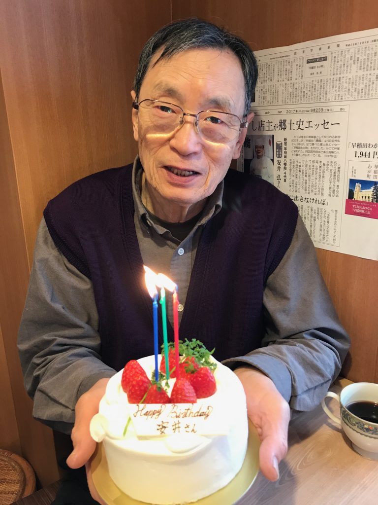 現役の84歳（サブログ）