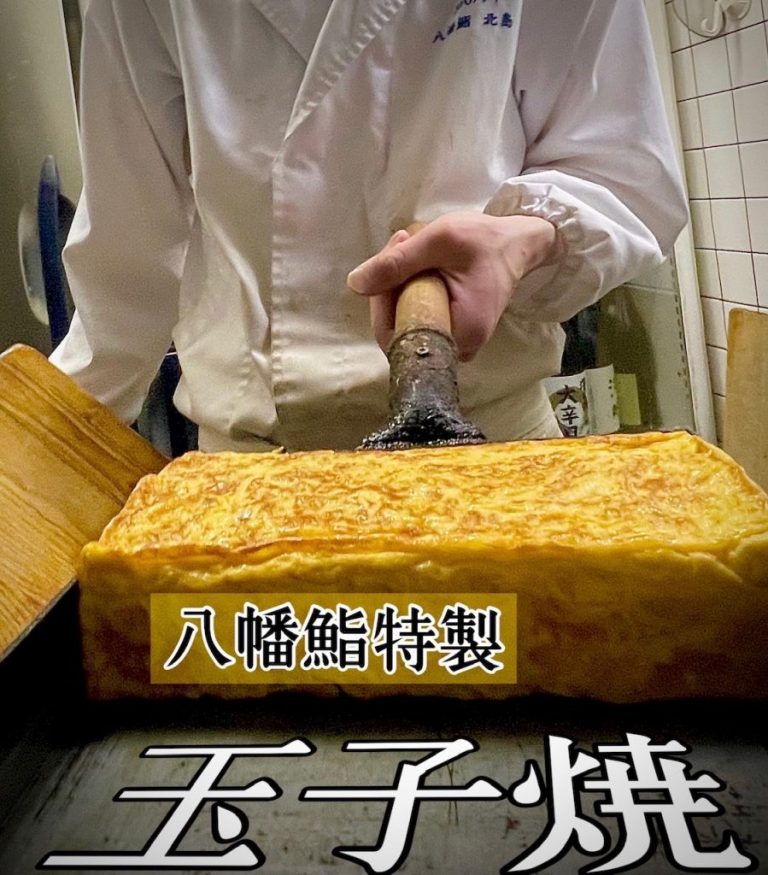 特製玉子焼と豆きんとんのご予約を承ります