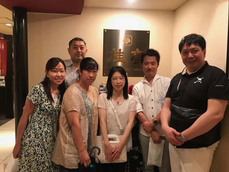 同窓会