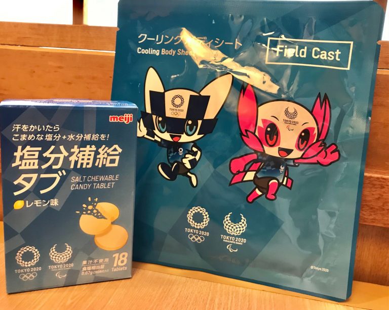 ありがとう東京五輪
