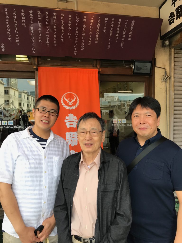 五世代続けて吉野家