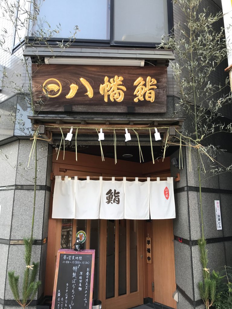 あけましておめでとうございます