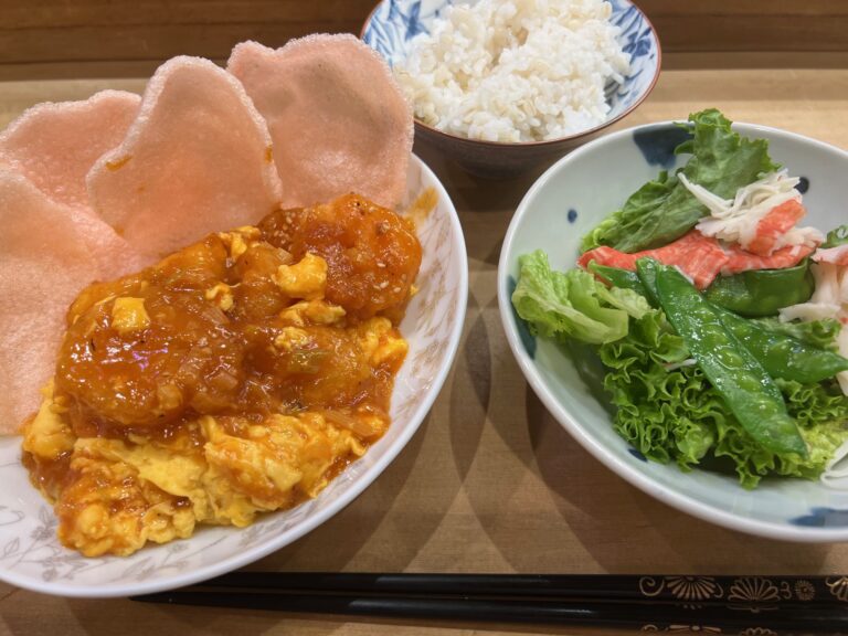 まかない75
